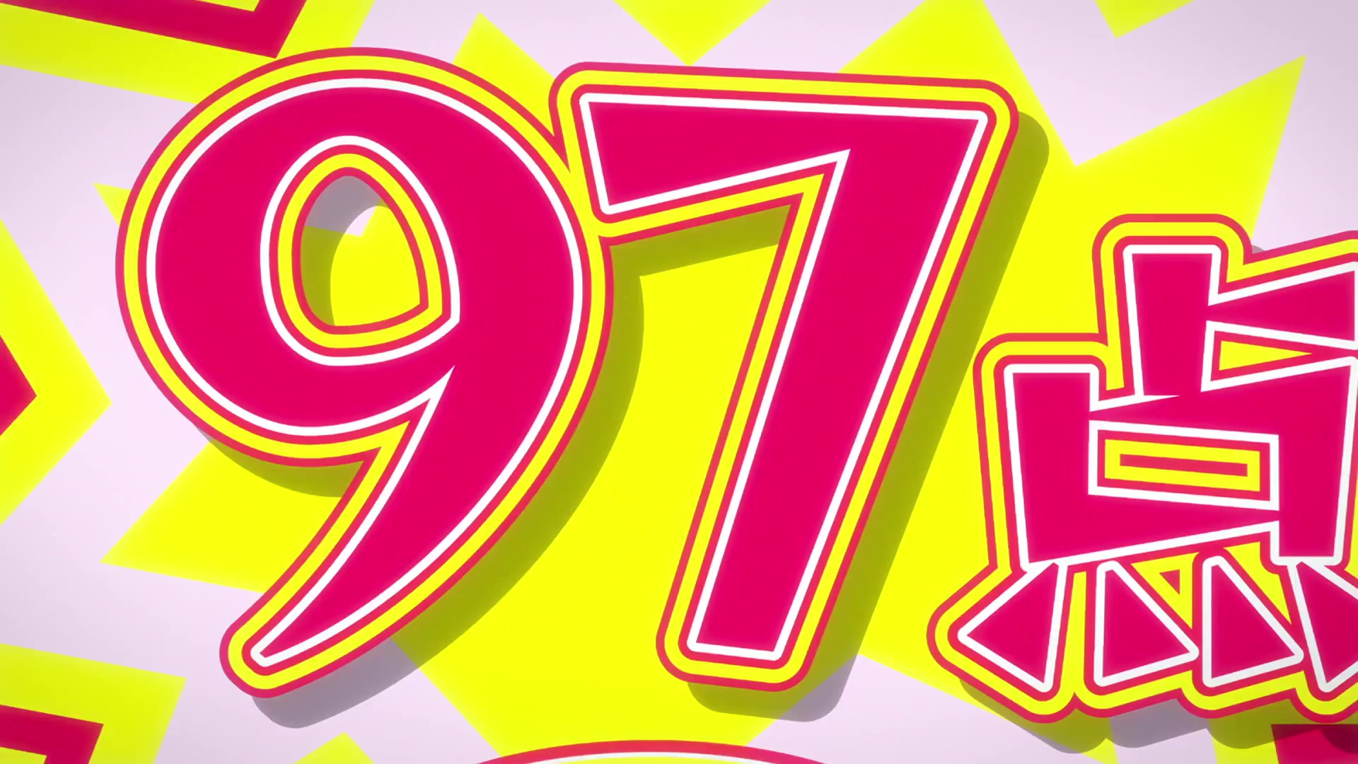[Tsukyio Editing Resources] Oshi No Ko Season 1 (Episode 9) Raw Clips (265) (tsukyio.com).mp4